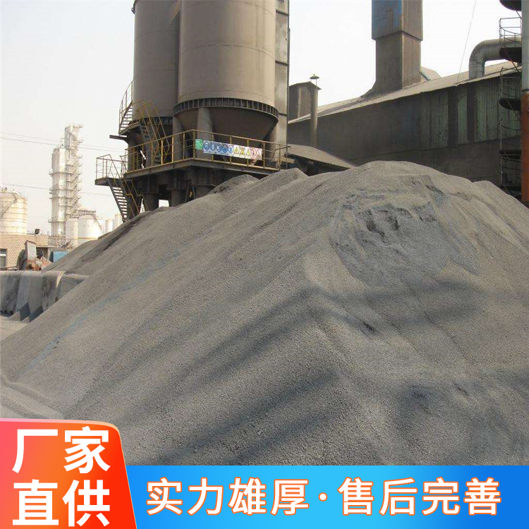 聚合物水泥砂浆厂家直销 不发火混凝土电话