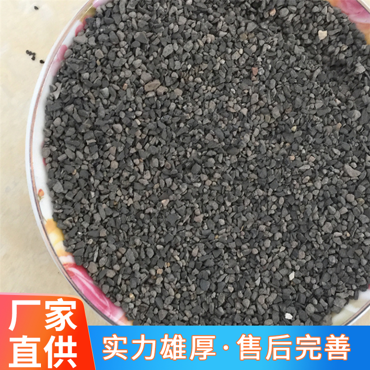 铁砂混凝土供应 防辐射混凝土
