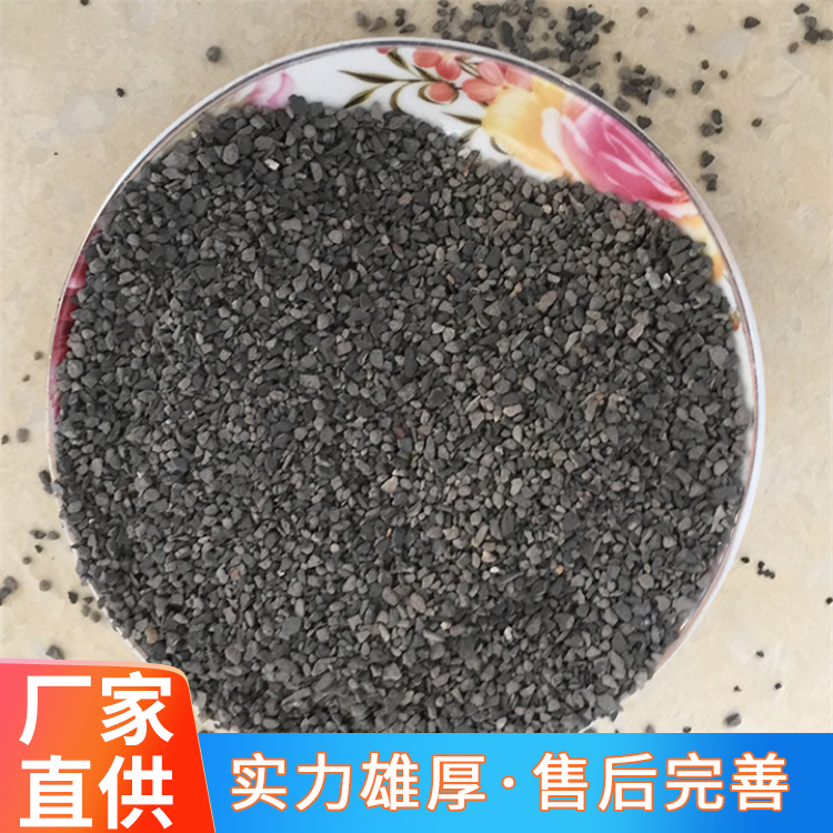 厂家定制铁屑混凝土 钢渣混凝土 防辐射混凝土