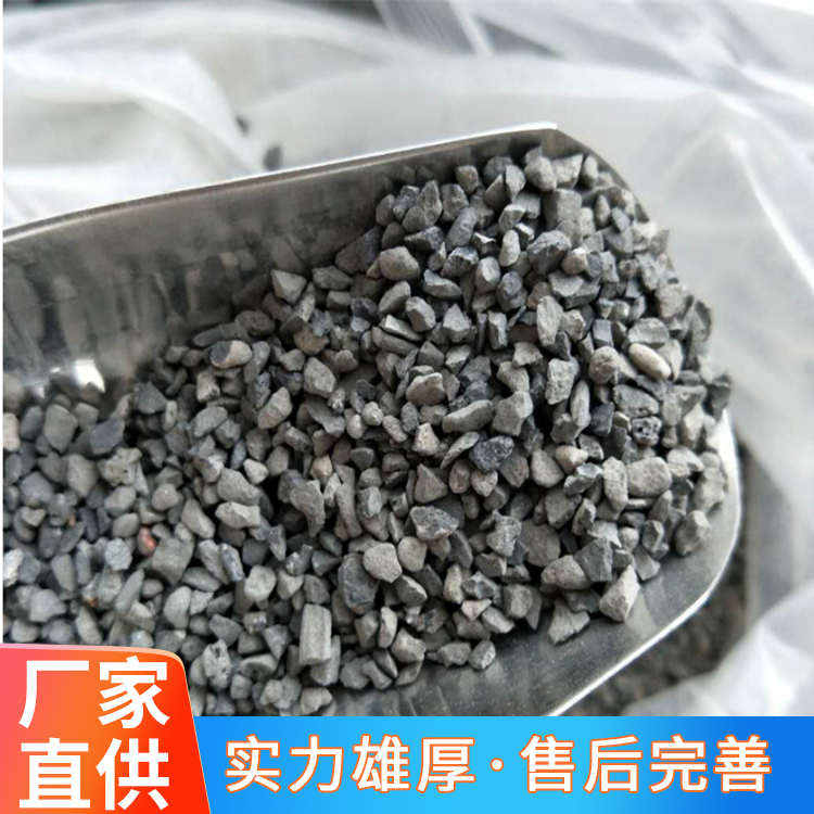 防射线重晶石混凝土 防辐射混凝土价格