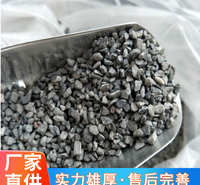 <em>防</em>射线重晶石混凝土 防辐射混凝土价格