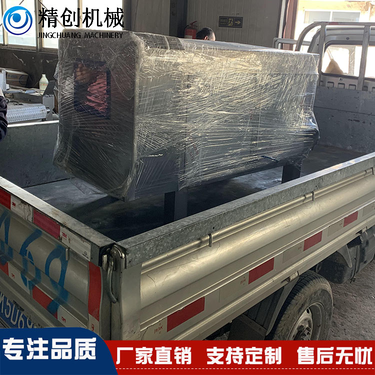 厂家定制切丁机 全自动鲜肉类切条机 牛肉切条机厂家