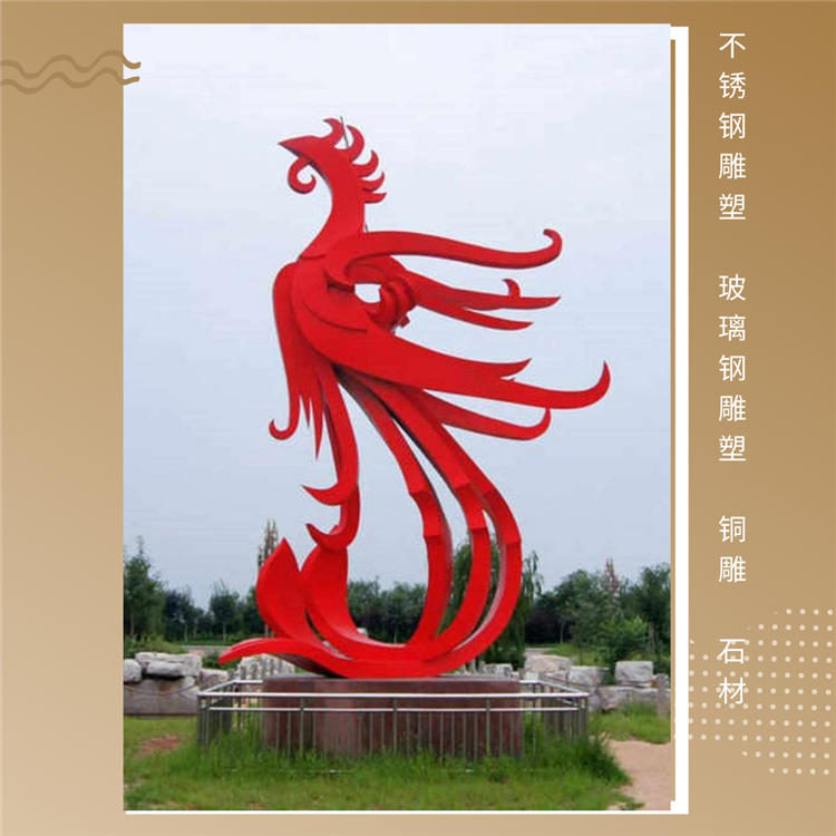 不锈钢雕塑 玻璃钢雕塑 永义 广场雕塑 永义 定制 景观雕塑