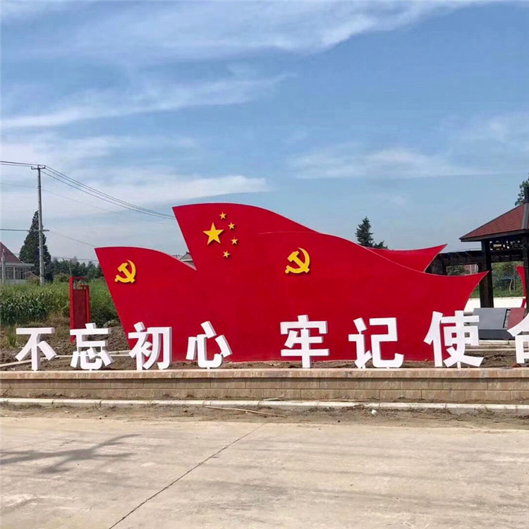 不锈钢雕塑 玻璃钢雕塑 永义 小型摆件雕塑 不锈钢雕塑 厂家直销 庭院造景雕塑