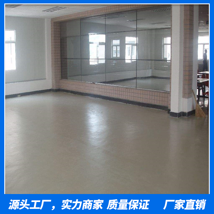 不发火细石混凝土批发 防静电砂浆厂家