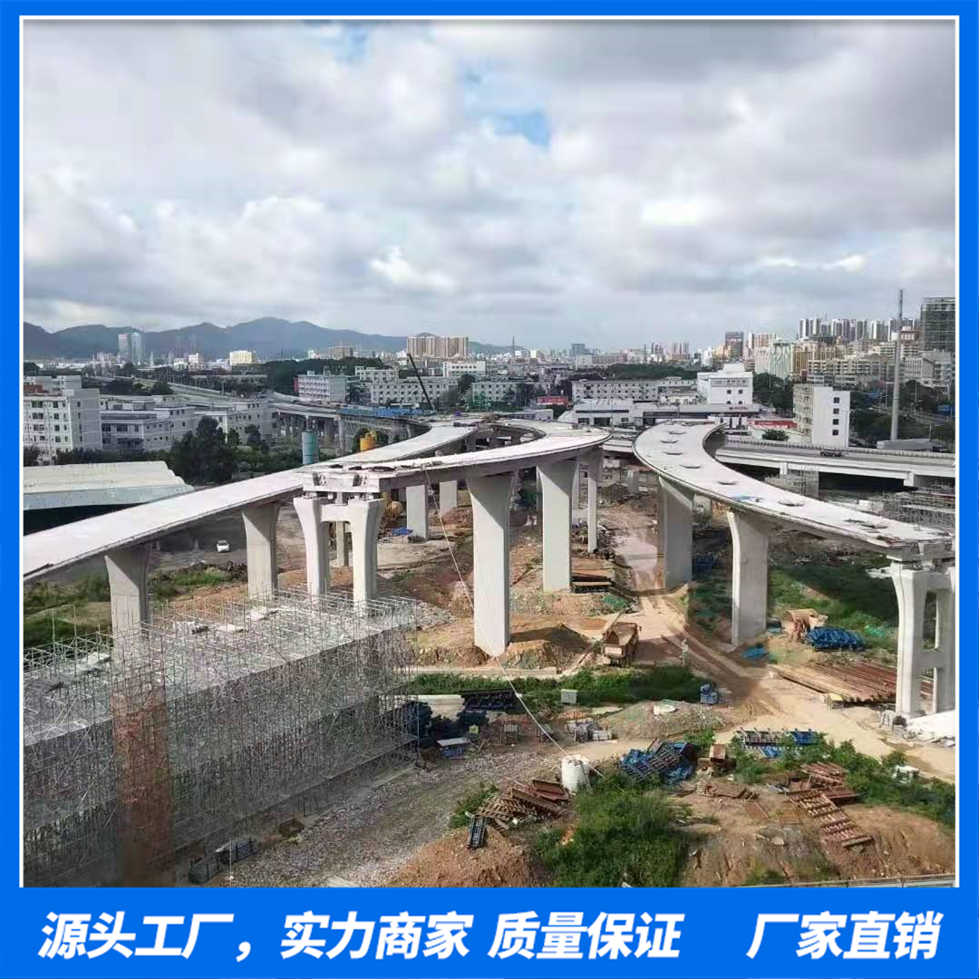 桥梁混凝土厂家