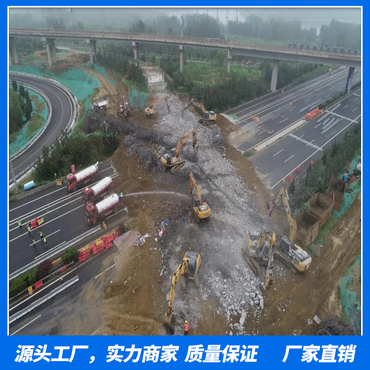 桥梁钢箱梁压重用特种混凝土 铁砂混凝土