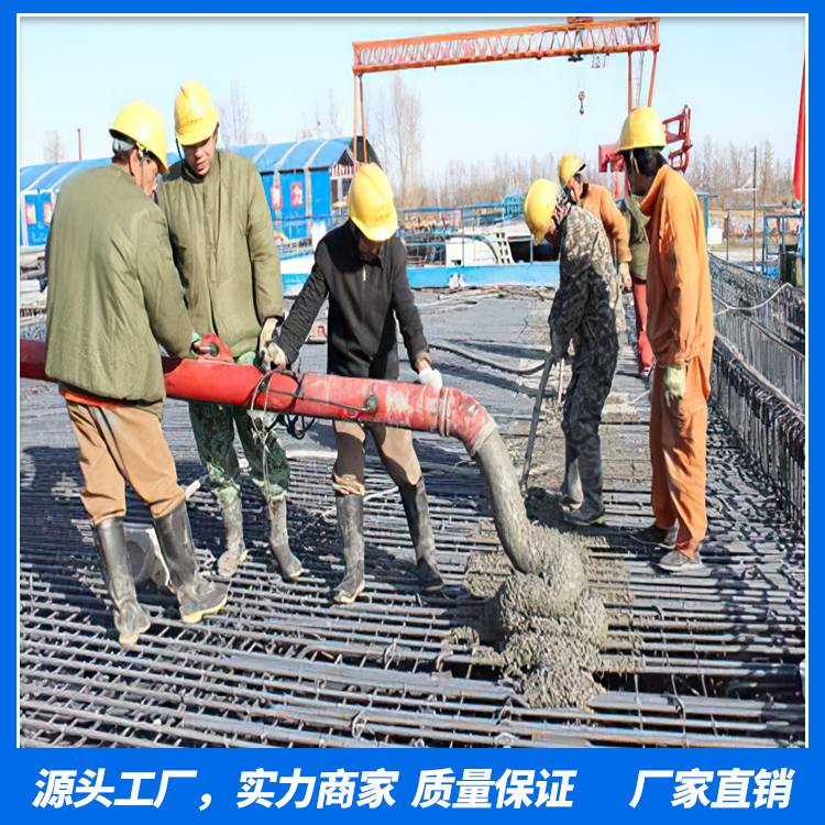 建筑桥梁配重混凝土 桥梁混凝土价格 配重混凝土厂家