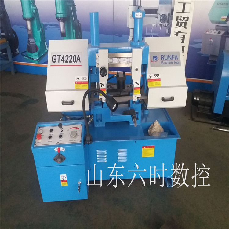 GT4220A小型金属带锯床 液压半自动 卧式双立柱