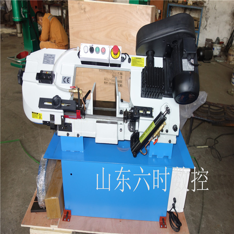 可移动小型带锯床BS-712N 卧式