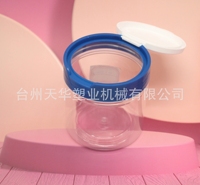【<em>食品</em>罐】pet透明密封罐<em>食品</em>零食花茶罐<em>食品</em>包装罐塑料罐 <em>食品</em>罐