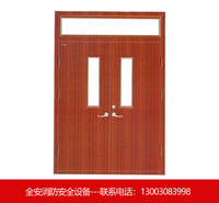 安徽全<em>安</em>常开防火门