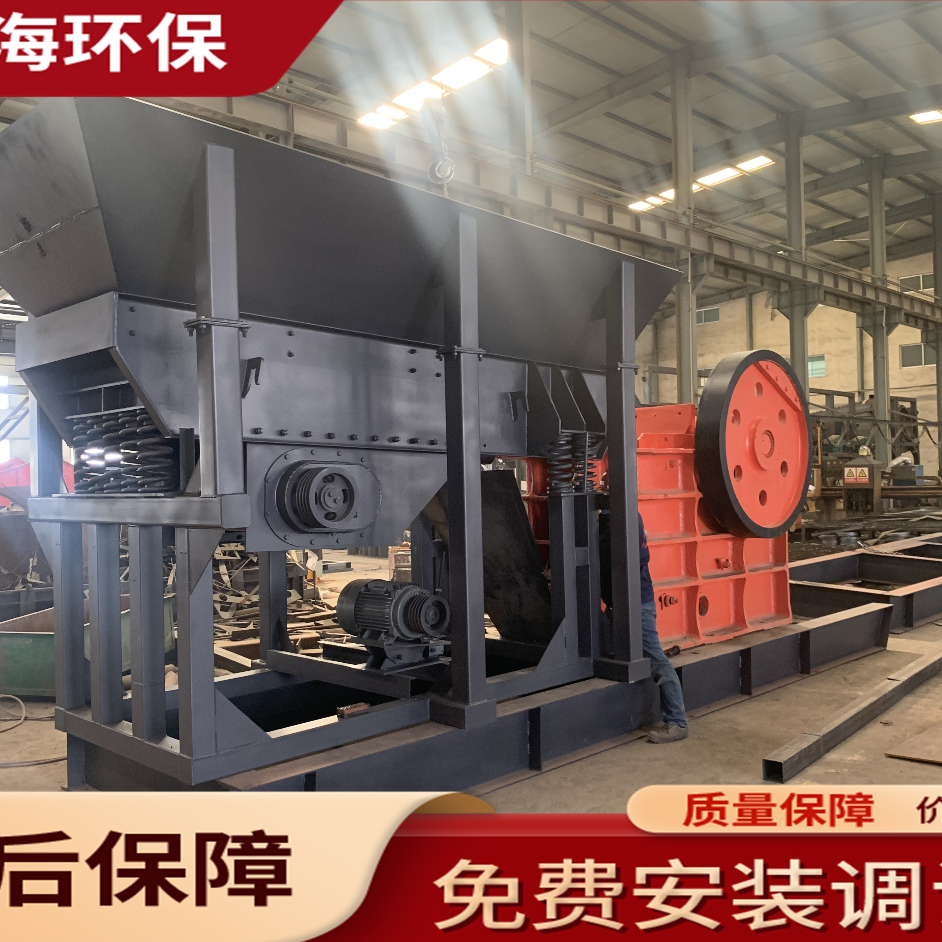 制砂洗沙设备厂家大海机械可定制加工轮斗式洗砂机制砂机生产线