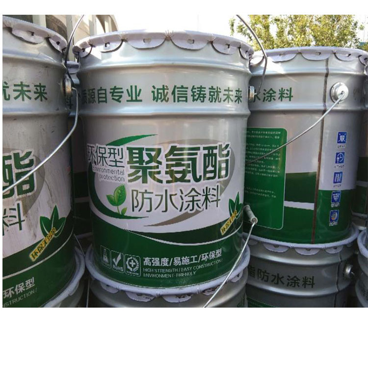 厂家直销高弹性液体卷材  防水卷材  量多从优