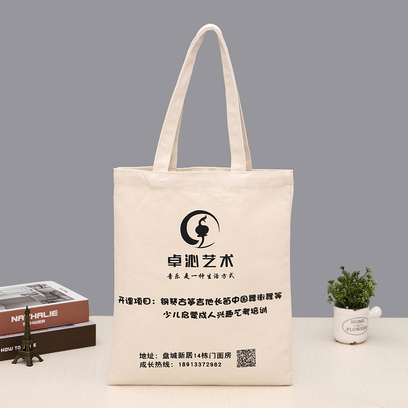 无纺布袋诚信经营 价格合理 效应环保 方便舒适