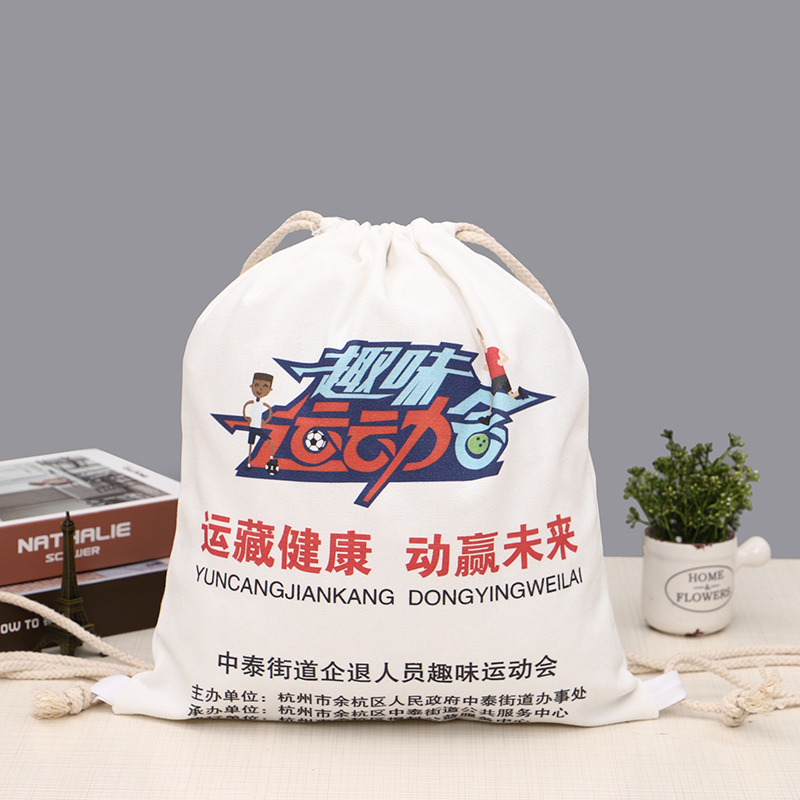 无纺布袋诚信经营 价格合理 效应环保 牢固结实