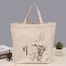 棉布袋诚信经营 价格合理效应环保 牢固结实 量大从优