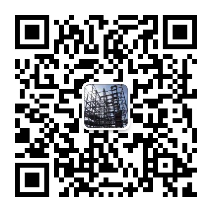 乌鲁木齐泓鑫盛源建材有限公司 微信二维码
