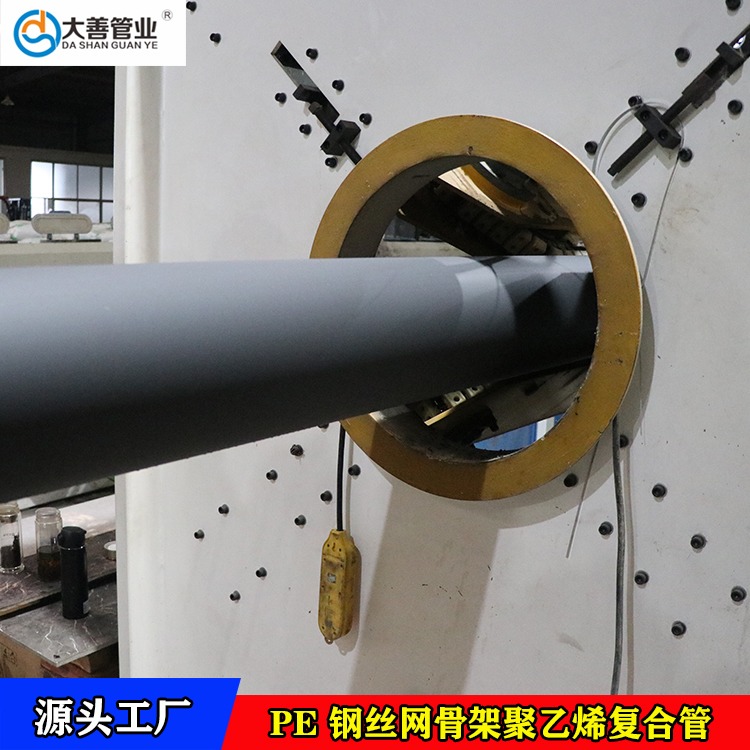 江浙沪钢丝网骨架复合管厂家直销   室外地埋给水管道直供   1.6MPa钢丝网骨架聚乙烯复合管  