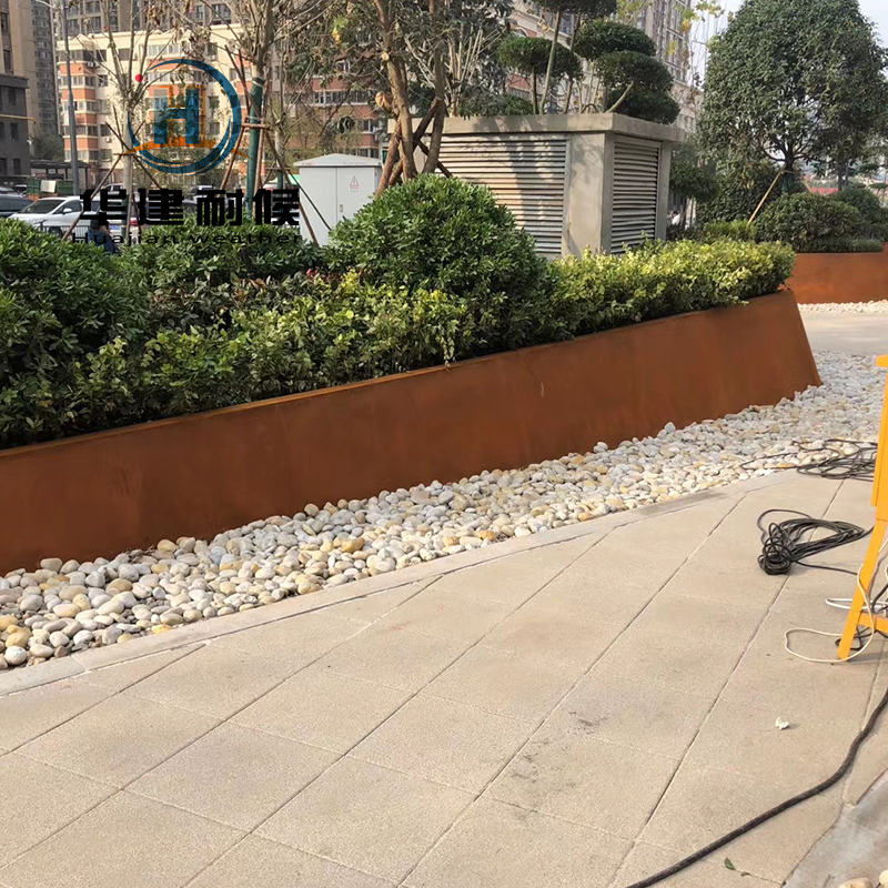 厦门耐候钢板景观加工厂家 红锈耐候钢板制作SPA-H耐候板镂空雕刻造型加工 华建耐候