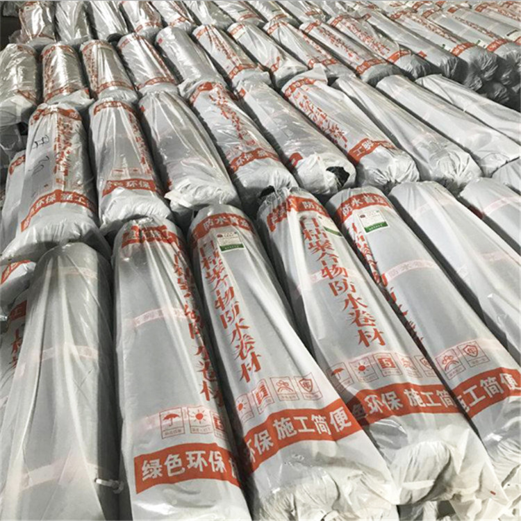 潍坊卫生间阳台用防水产品sbs弹性体改性沥青防水卷材   sbs弹性体改性沥青防水卷材欢迎来电