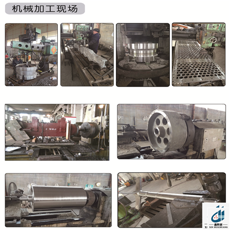 ZG3Cr26Ni4Mn3NRe耐热铸钢件铜焊夹具