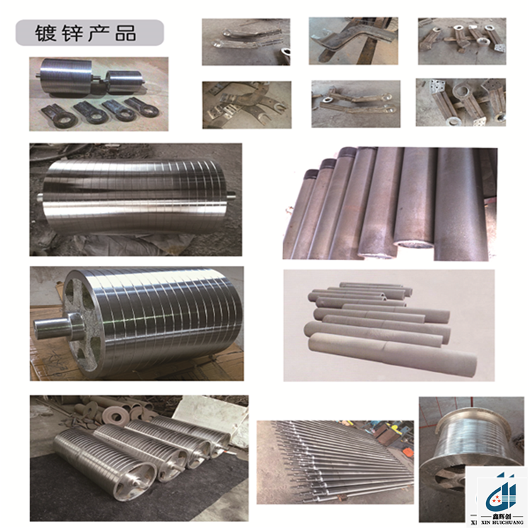 ZG30Cr26Ni12离心铸管异型砖