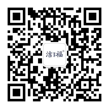 福州及第进出口贸易有限公司 微信二维码