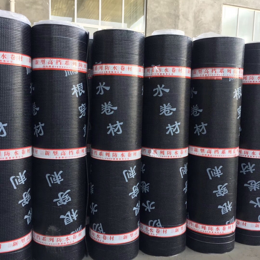 3mm厚sbs防水卷材 高聚物改性沥青防水卷材  sbs弹性体改性沥青防水卷材