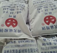 硫酸钡砂施工-产品密度大-表面光滑-沉淀硫酸钡质优价廉