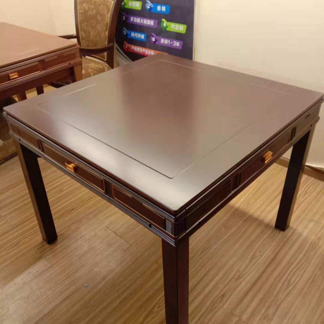 重庆雀友麻将机专卖店
