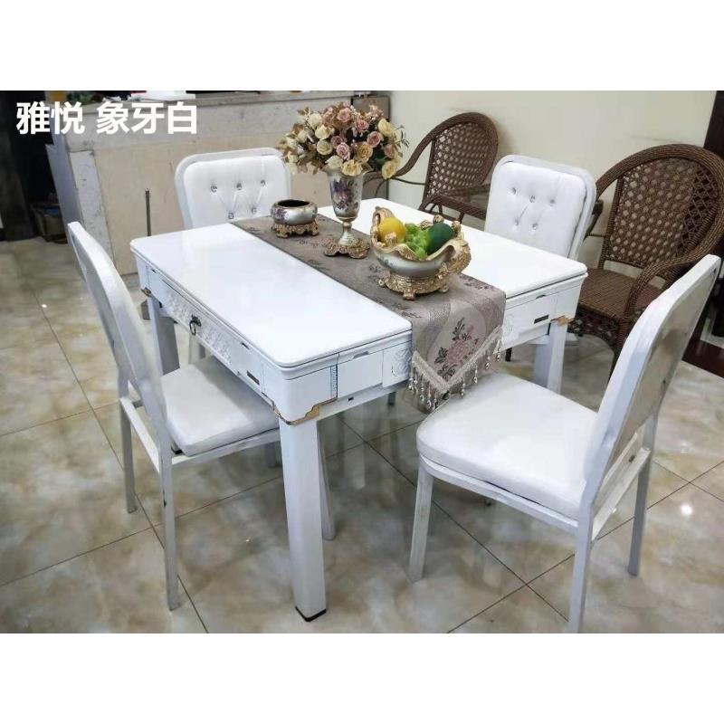 重庆雀友麻将总店