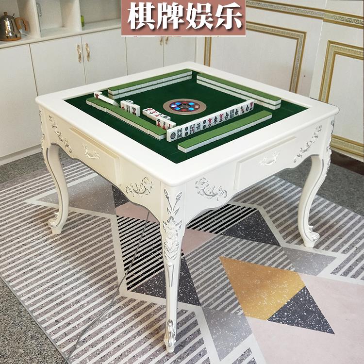 渝北人和麻将机