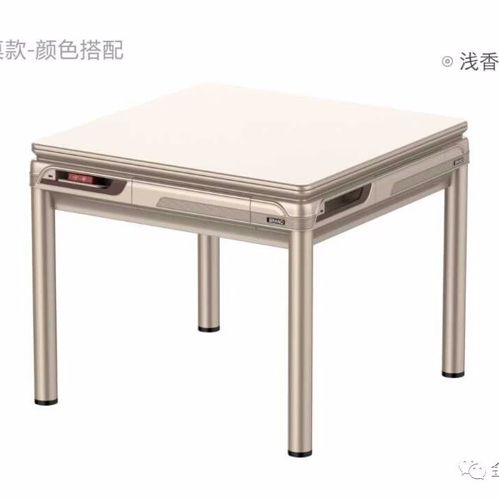 南岸区麻将机