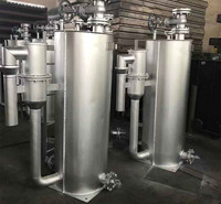 <em>防</em>泄漏煤气排水器 DMXFZ80-50-4 煤气冷凝水排水器