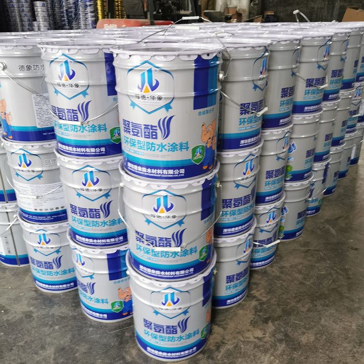 厂家加工出售聚氨酯防水涂料   单组份951水性聚氨酯防水涂料  批发好价