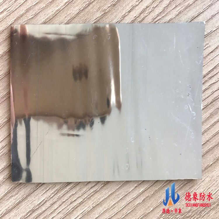 欢迎咨询cps强力交叉膜防水卷材  自粘聚合物改性沥青防水卷材  价格 