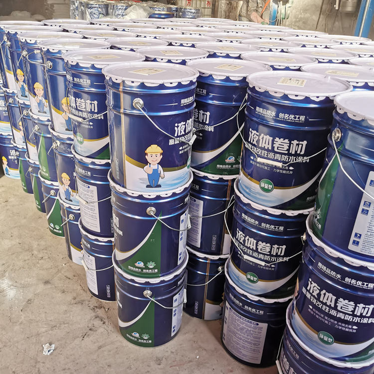 厂家出售 液体卷材防水涂料 SBS橡胶沥青液体卷材  规格全 期待选购