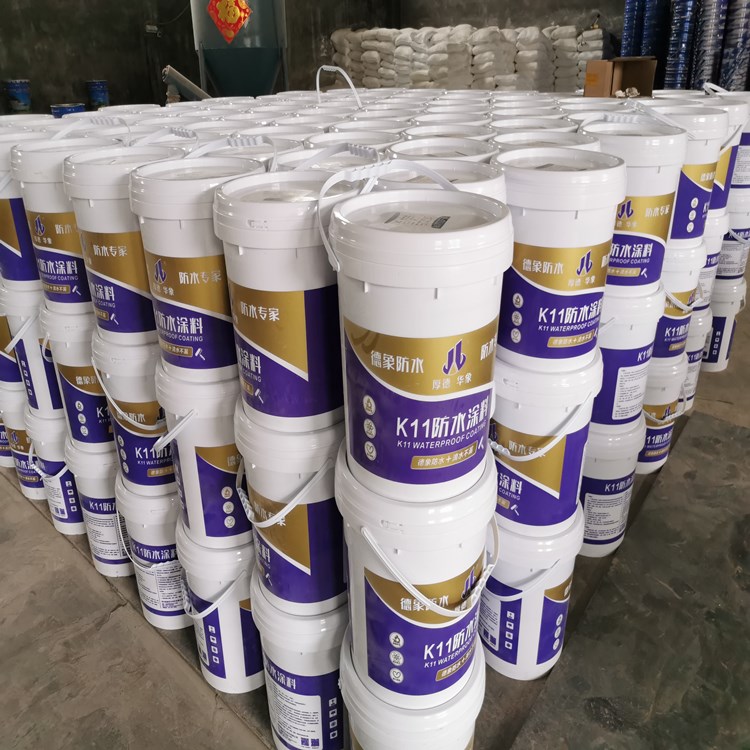 外墙屋面楼顶防潮补漏材料K11通用型防水涂料   柔性防水涂料  价格实惠
