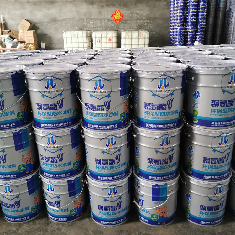 常年出售彩色聚氨酯防水产品  水性（951）聚氨酯防水涂料   彩色防滑路面 聚氨酯彩色路面价格实惠