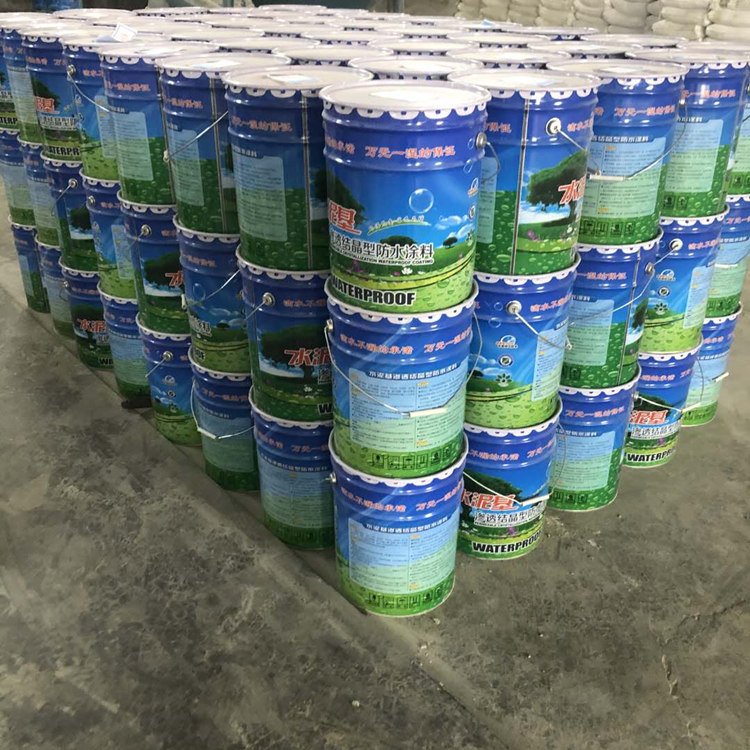 供应渗透反应型防水涂料  水泥基渗透结晶型防水涂料  可定制价格实惠