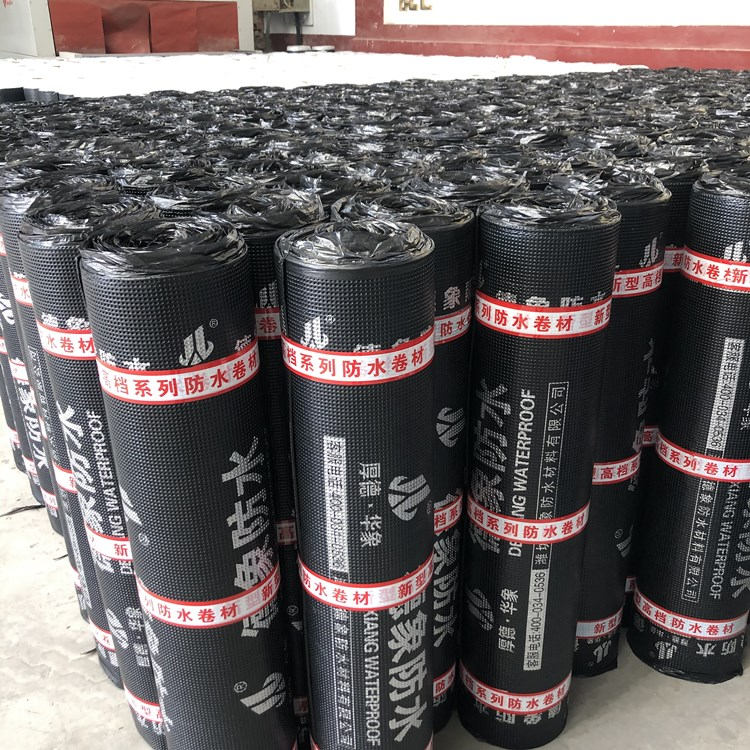 出售平房楼房屋顶防水材料   SBS改性沥青防水卷材  免火烤价格实惠