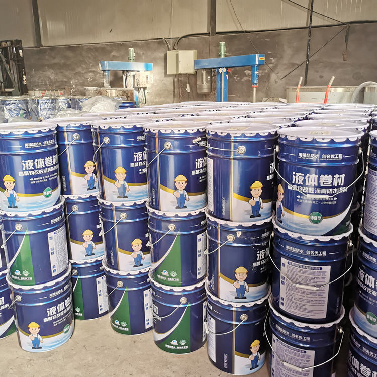 楼顶车间施工用外露SBS液体卷材  高聚物改性沥青防水涂料  规格全价格实惠