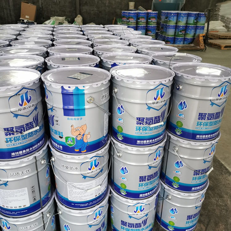 厂家供应防水隔气层涂料  聚氨酯防水涂料 单组份聚氨酯防水涂料  价格实惠