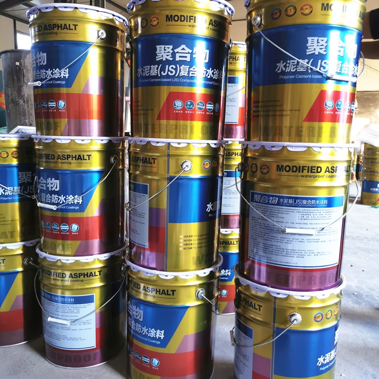 蓝恩防水JS水泥防水涂料批发   卫生间防水涂料  JS聚合物水泥基防水涂料  批发好价