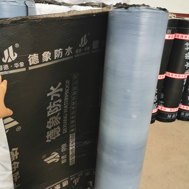 厂家出售高分子自粘胶膜非沥青基防水卷材  预铺式自粘地下室防水卷材  期待咨询