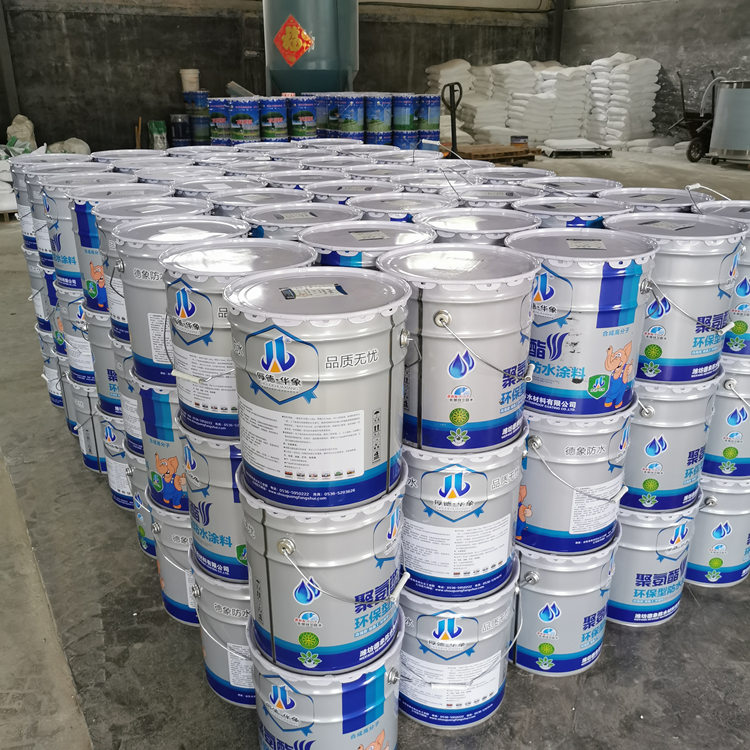 加工出售水性聚氨酯防水涂料  聚氨酯防水涂料   水性（951）聚氨酯防水涂料  欢迎咨询