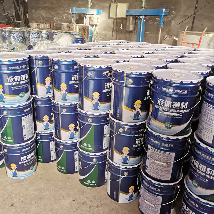 长期供应彩钢瓦金属屋面用液体卷材   高聚物改性沥青防水涂料  可定制价格低