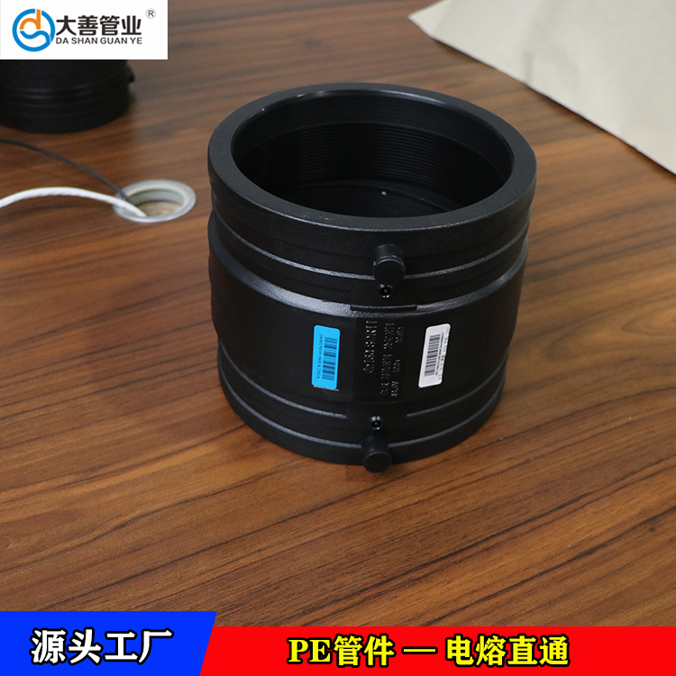 潍坊电熔直通厂家直供   电熔直接接头   电熔管箍   钢丝网骨架复合管专用电熔直通
