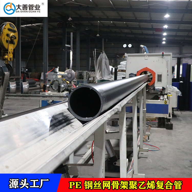 青岛钢丝网骨架聚乙烯复合管厂家直供   室外排水埋地塑料管道   GN315钢丝网骨架复合管定制